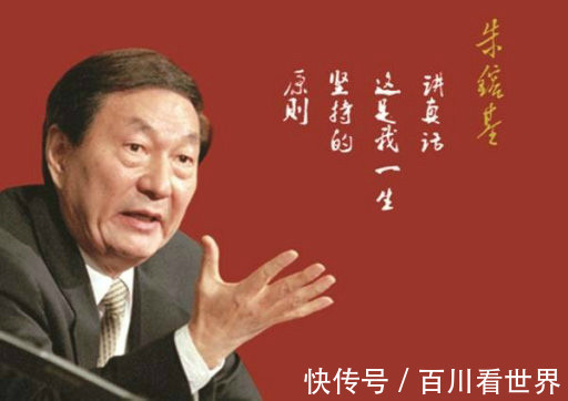 团体|穷人与富人的十二种区别!