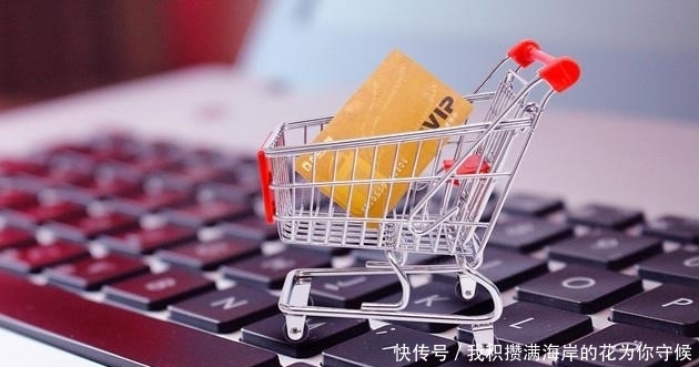 电商|电商离“淘汰”不远了？中国电商们纷纷推出淘宝，原因已被确认