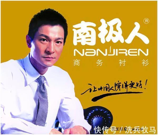 停产 欺骗消费者多年,工厂早就已经停产,每年靠卖吊牌收入12亿