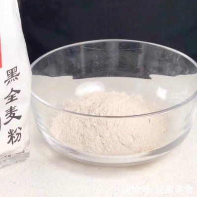 黑芝麻|麦麸饼干竟然这么好做？你一定得学学