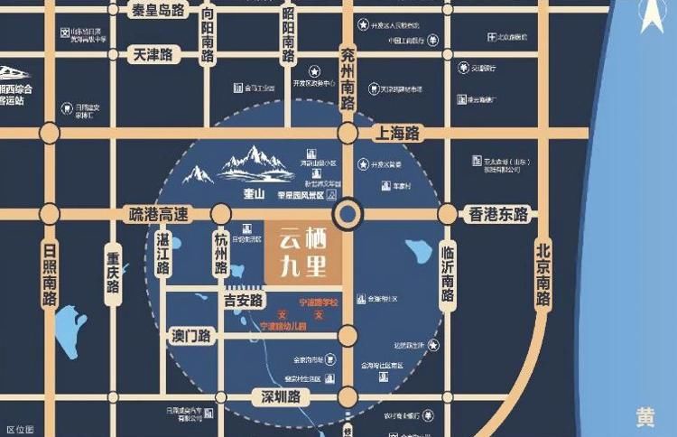 万众瞩目！爱情·云栖九里营销中心暨美学示范区金日惊艳绽放