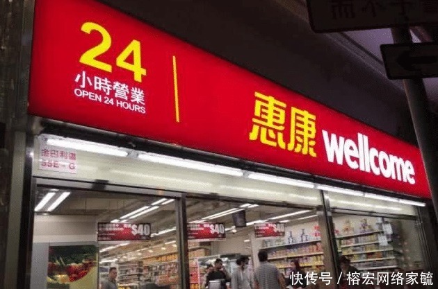 小时|半夜几乎没人买东西,为何便利店还24小时营业?老板:我们不傻