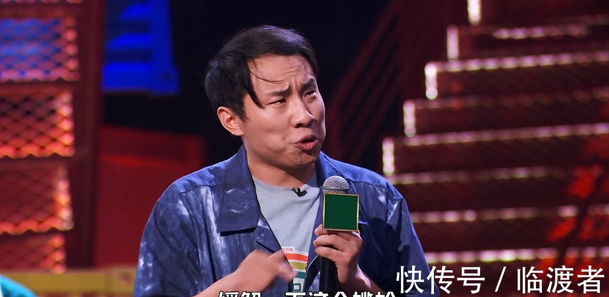 豆豆|《脫口秀大會4》呼蘭靠碎梗晉級,豆豆憑口技表演取勝