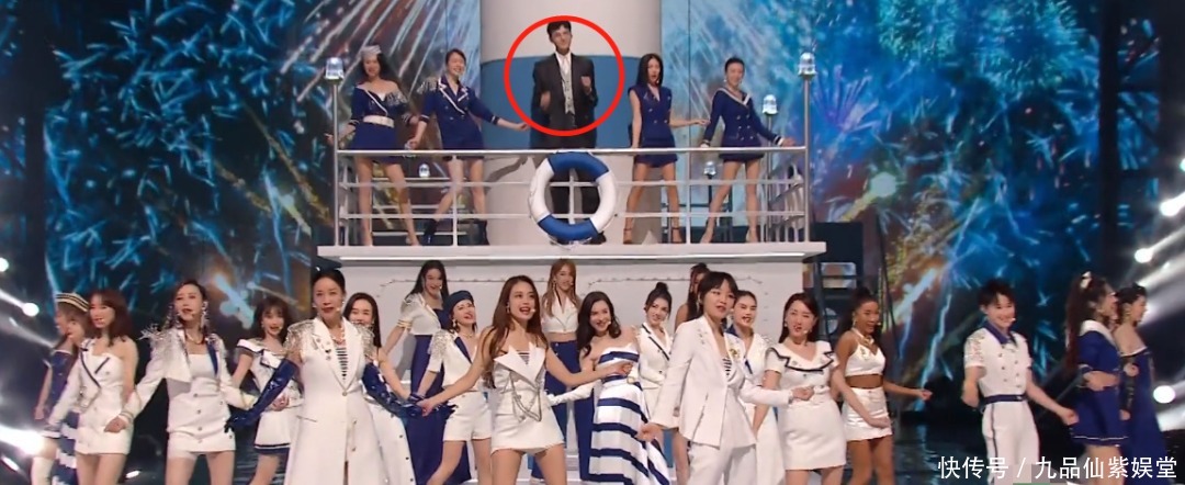 《浪姐2》成团夜,秦昊拉不住张雨绮,杜江严重口误,龚俊工具人