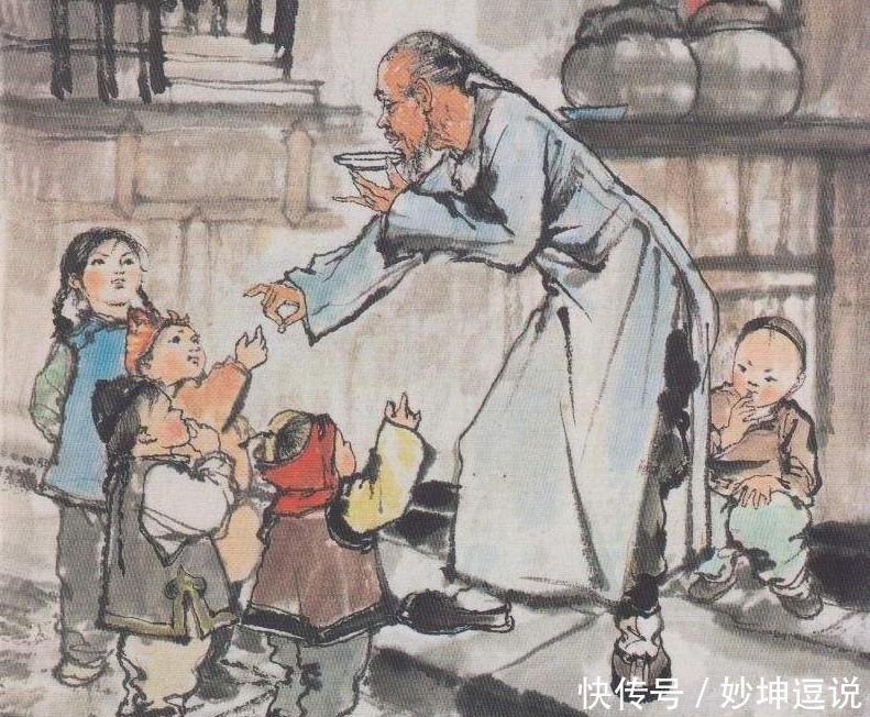 《孔乙己》:年少不懂孔乙己,再读懂已是书中人