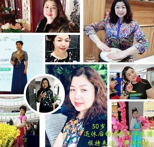 减肥药|52岁退休阿姨在家3个月瘦了26斤，不但小腹平了，大腿也瘦了一圈！