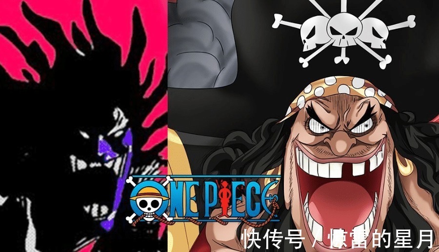 黑胡子|海贼王战国的答案,道出黑胡子的野心,OP早已不是他的终极目标