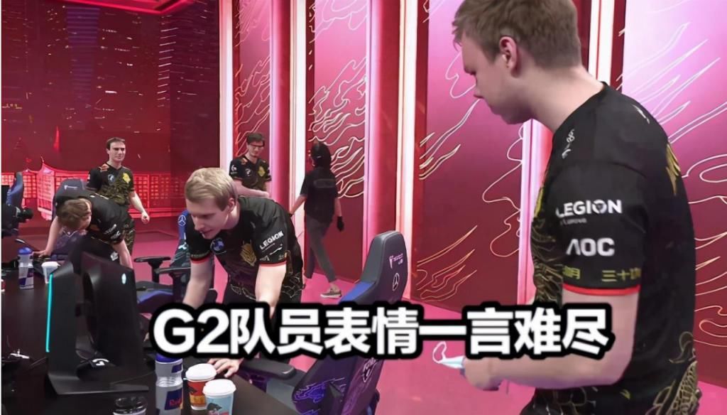 比赛|G2老了！创造S赛被最快淘汰记录，程度堪比人机！米勒：太惨了