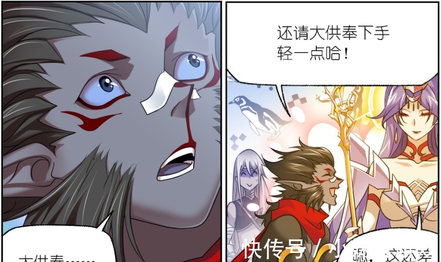 欧阳孙|斗罗大陆:欧阳孙还会挑战波赛西,跟随毒斗罗历练,下次能赢吗?