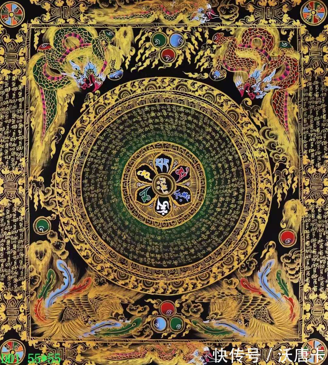 观世音菩萨@六字真言从何而来?