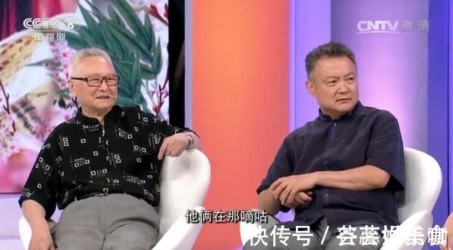 宝玉#87《红楼梦》王扶林印象中最深刻的一场戏,演得太绝了,30年不忘