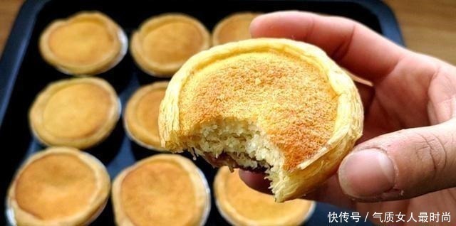 5分钟准备工作，才几毛钱一个的自制蛋挞，学会再也不用出去吃了