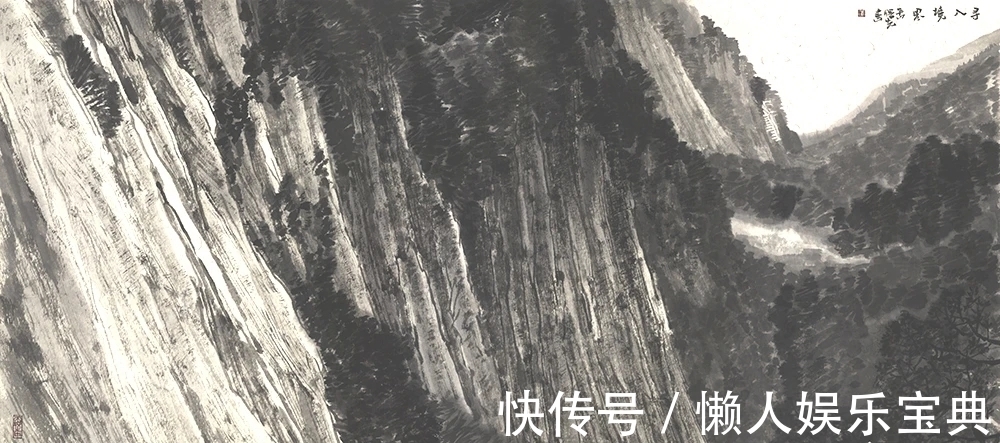 水墨|壮美!封曙光水墨山水画