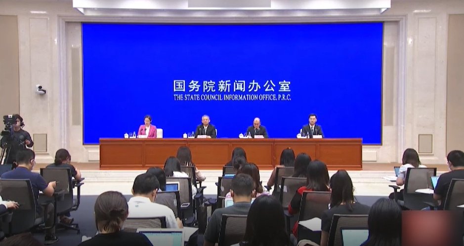 国新办|2021年世界互联网大会9月26-28日在乌镇举行