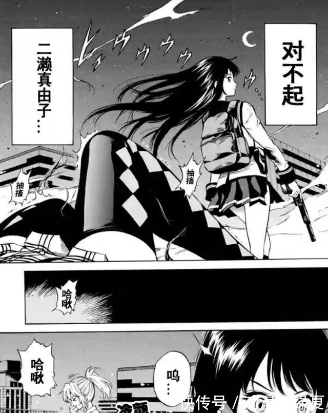 动画化|动画新番《天空侵犯》2月底播出,预告片刺激了