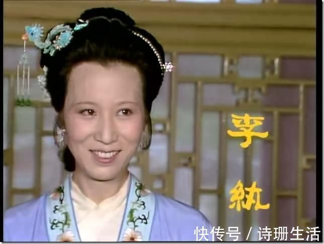 贾府#黛玉去世，为何只有探春和李纨陪着她？其他人忙着宝玉和宝钗结婚