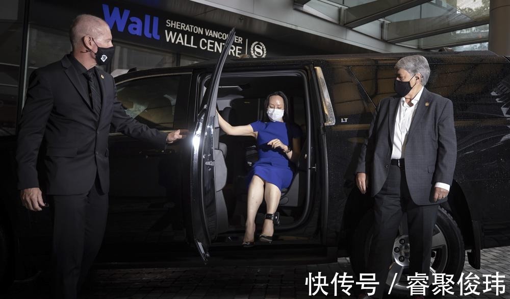 出庭|孟晚舟休息两天后再次出庭!穿一字肩蓝裙秀细腰,微微一笑女王范