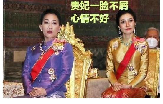 苏提达&诗妮娜被委以重任，代替国王出席活动，43岁苏提达被抢风头