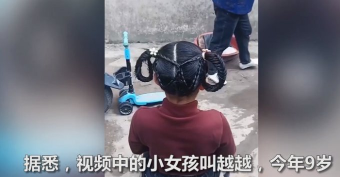 发型|88岁太奶奶给重孙女编出上百种发型,每一款都神似古装剧造型,女孩同学表示很羡慕