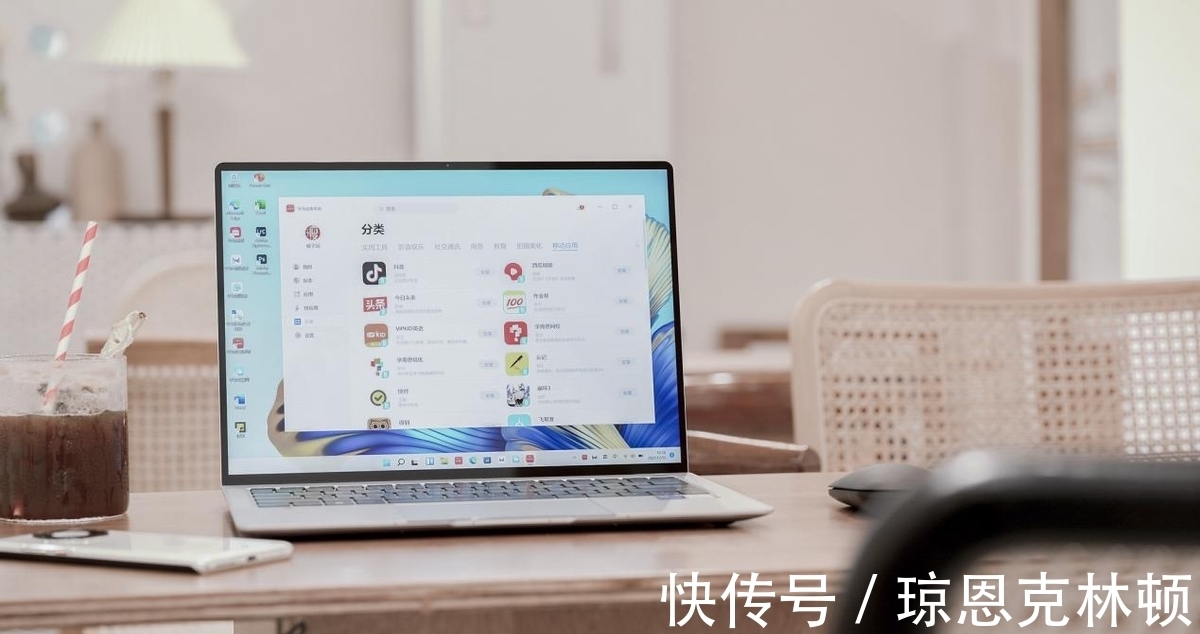 华为m春节数码购物优选 适合职场人的华为MateBook X Pro 2022款