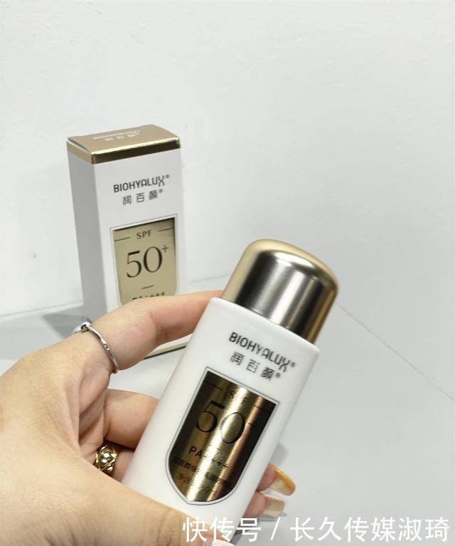 买防晒前看看有没有这些成分,有的话请pass掉