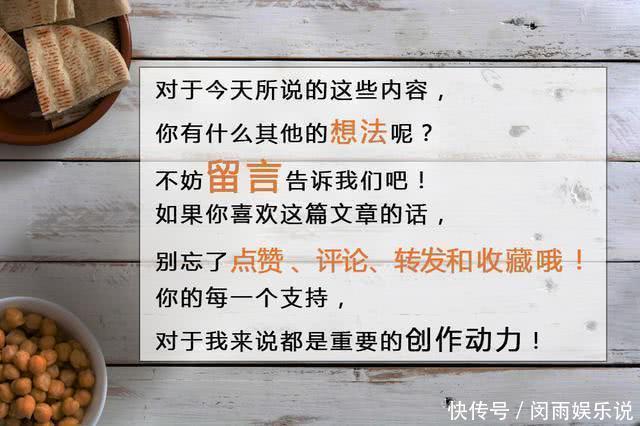 “正在消失”的这7种小吃，第一种是六十年代人的最爱，你吃过吗