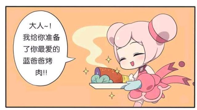 小乔|王者荣耀假日:周瑜只想着诸葛亮,不看小乔一眼,小乔非常失落?