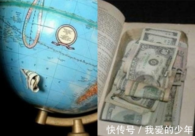 存钱罐|这些高超的藏私房钱的地方，我相信没几个人可以找到
