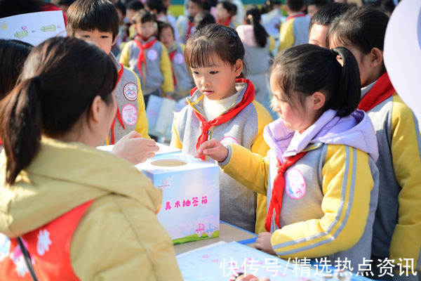 贵阳市第四实验小学|贵阳市第四实验小学低段期末游戏“闯关节”妙趣横生