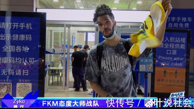 一博|一博被扛走，藝興被騙，這期節(jié)目有料長(zhǎng)知識(shí)