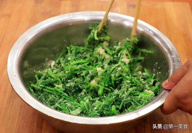 爽口|小茴香怎么蒸不坨，学会这几个技巧，5分钟出锅，清淡爽口不粘连