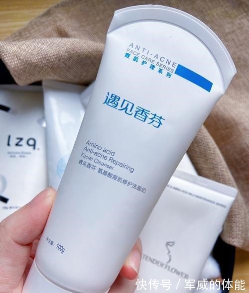 片仔癀 护肤品排行榜公布，榜二最经典，榜五火遍全球！