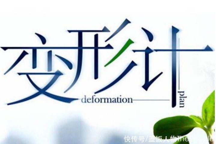 黄奕这“吸渣”体质，也是绝了