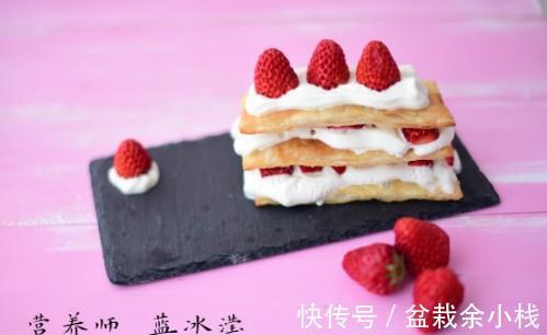 拿破仑|孩子爱吃甜点?教你在家自己制作,营养又美味
