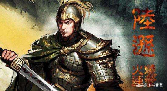 无力|夷陵之战陆逊火攻刘备,蜀汉从此无力争霸