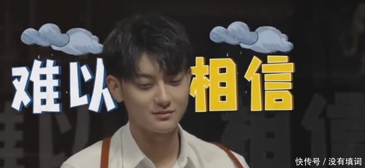 明星大侦探|孙红雷、黄子韬、杨紫的《萌探探探案》用心选人,用脚做综艺!