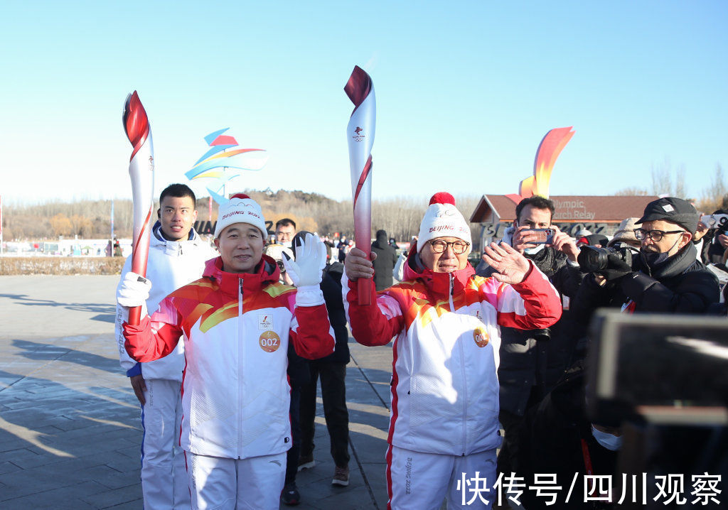 张艺谋|北京冬奥会火炬传递启动，罗致焕、景海鹏、姚明、张艺谋等135人参与