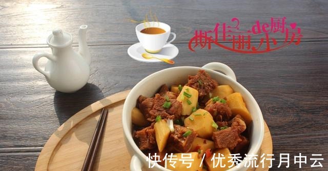 进补|冬补要多吃这菜,低脂高钙营养足,孩子爱吃抵抗力强,贵点也值得!