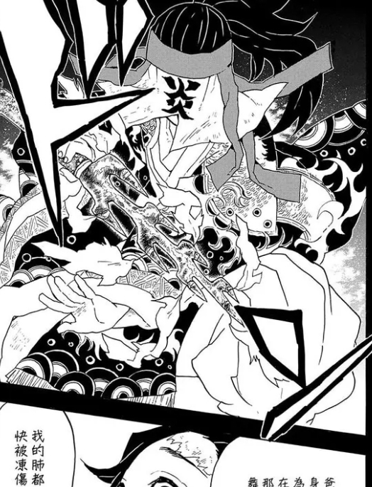 鬼灭之刃:其实真正被日之呼吸选中的人不是炭治郎,而是他的父亲