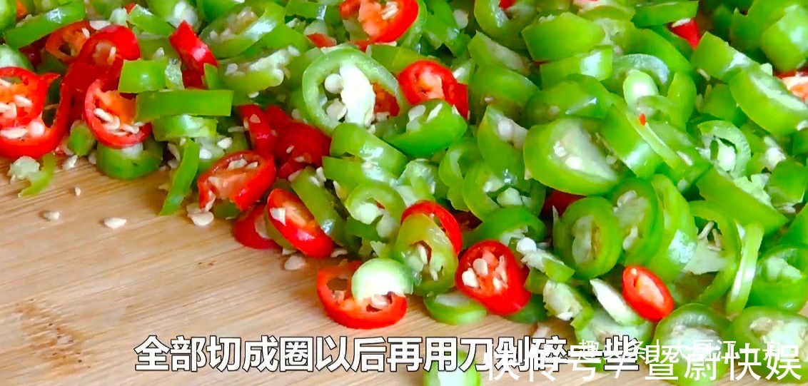 玻璃瓶|腌茄子的季节到了，一次做10斤，开胃又解馋，吃一年也不怕坏