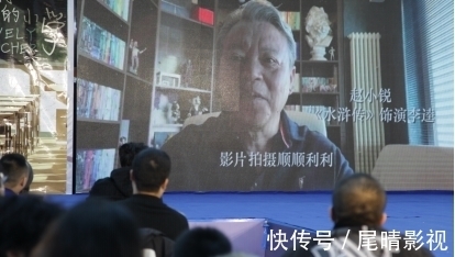 院線電影【我們的小學(xué)2】舉行新聞發(fā)布會