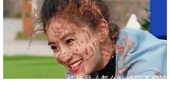 “跑男”3美同框:宋雨琦可爱,苗苗气质很绝,baby过于真实