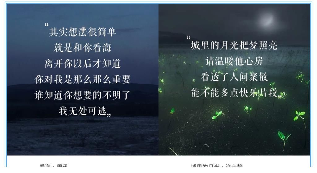 治愈系|肖战分享的Vlog不止是治愈自己,人间烟火气,最抚凡人心!