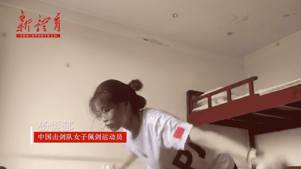 健身|奥运健儿居家健身第二弹：天团带你雕刻肌肉