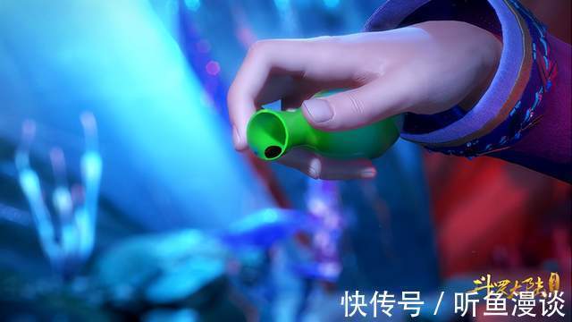 杨无敌|斗罗大陆:盘点唐三血液的五大妙用,你都知道吗?