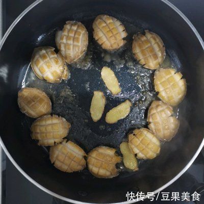 鲍鱼|上桌妙光的鲍鱼捞饭，这个冬日别再错过啦