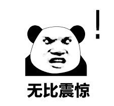 葡萄酒|一分钟揭秘!刘谦从壶里倒出葡萄酒豆汁红茶,他是怎么做到的?