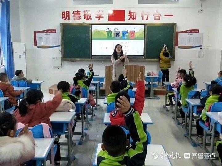 东营经济技术开发区金湖学校：垃圾分类，从我做起