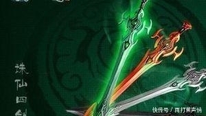 太上老君|《封神演义》十大法宝: 番天印排不上号, 第一名实至名归!