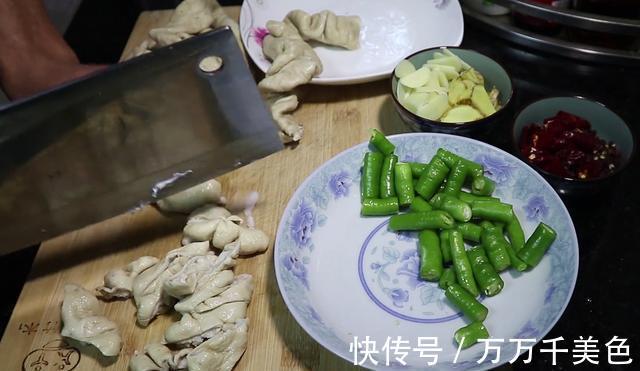 肥肠|下酒必备美食,家常爆炒肥肠的做法,简单易学口感好吃又下饭